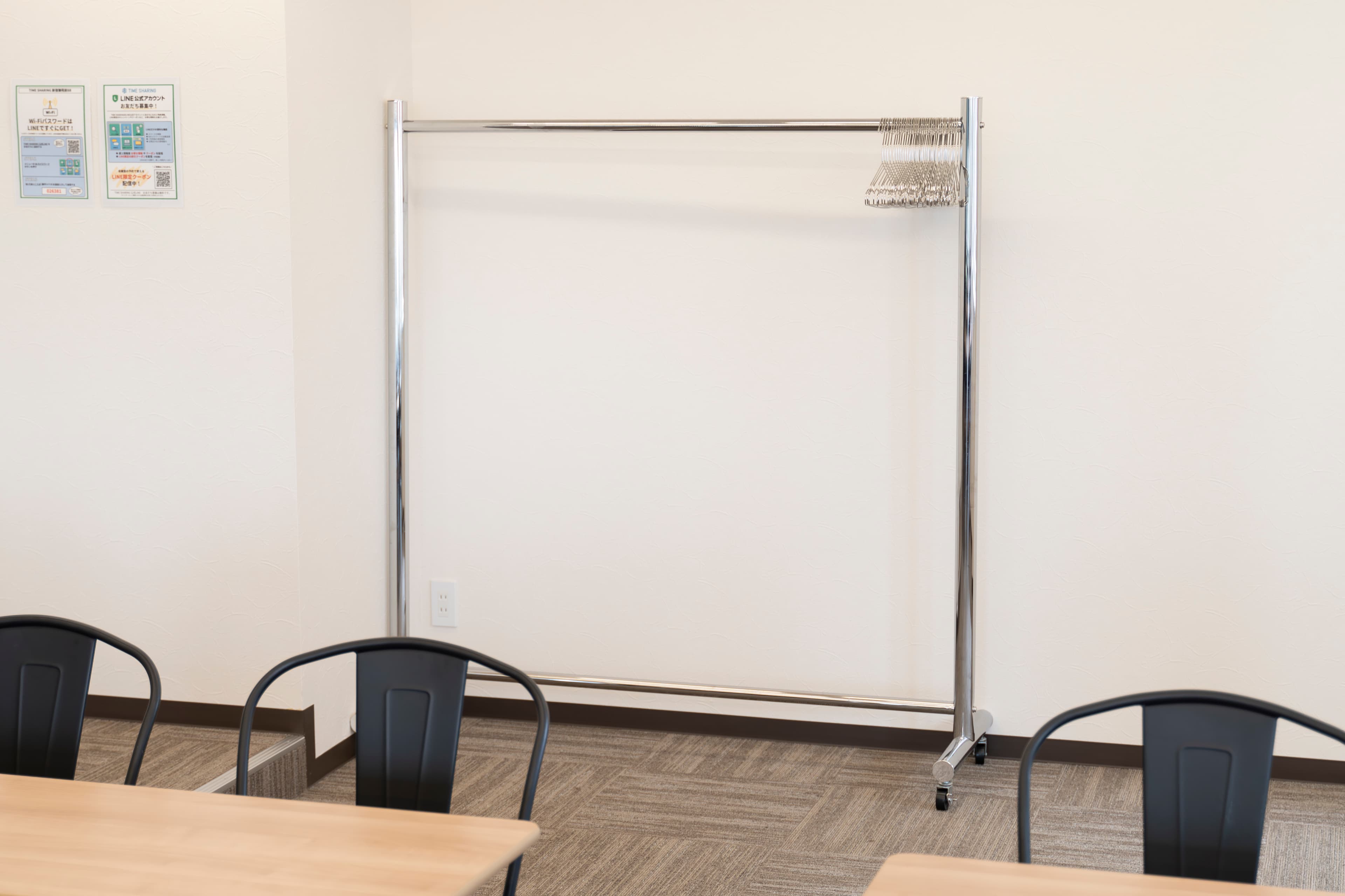 【ハンガーラック】 - TIME SHARING 新宿御苑前 壱丁目参番館8Aの写真