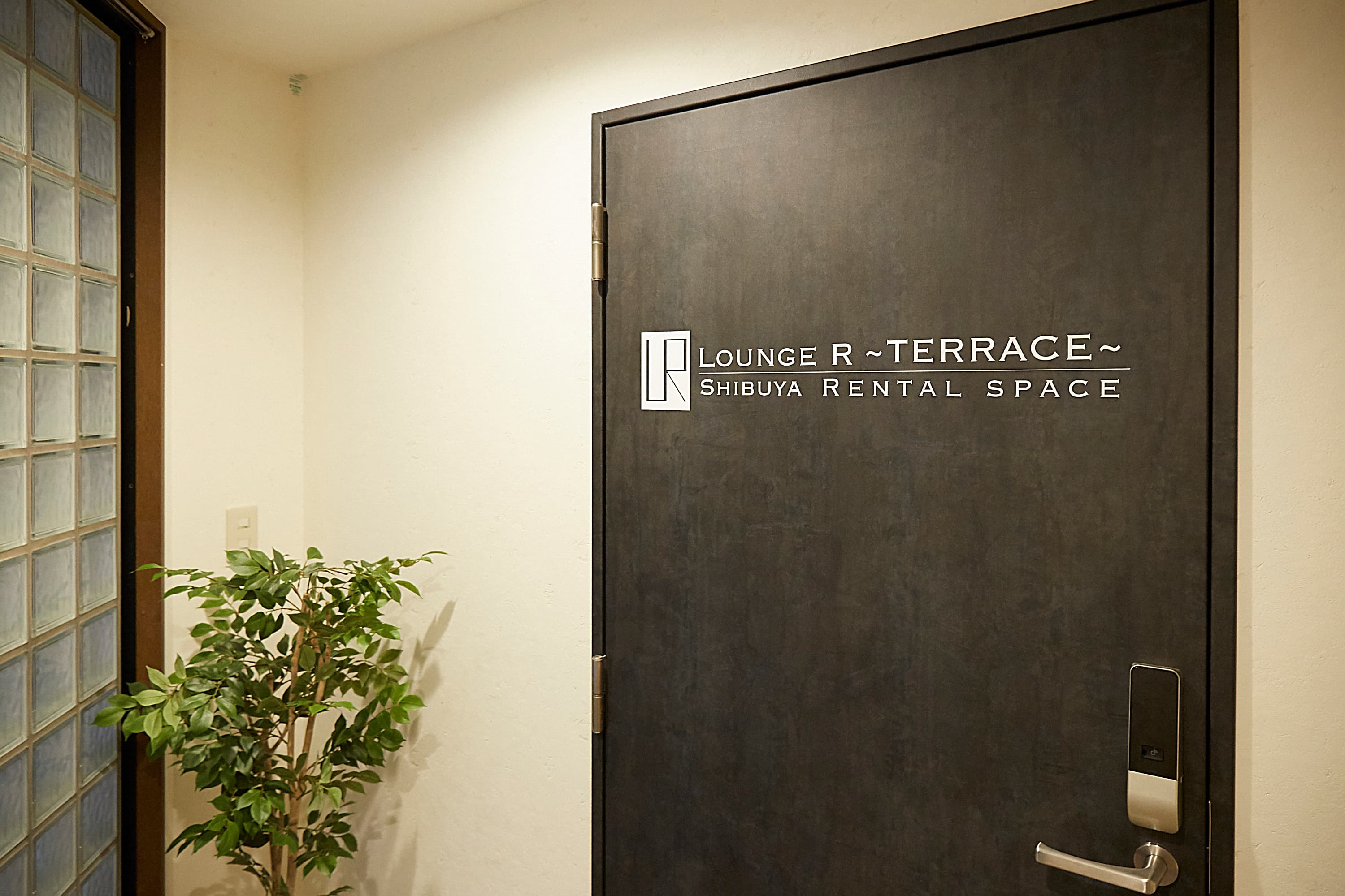 【スペース入口】 - グレイドパーク渋谷テラス(旧:Lounge-R TERRACE 渋谷)の写真