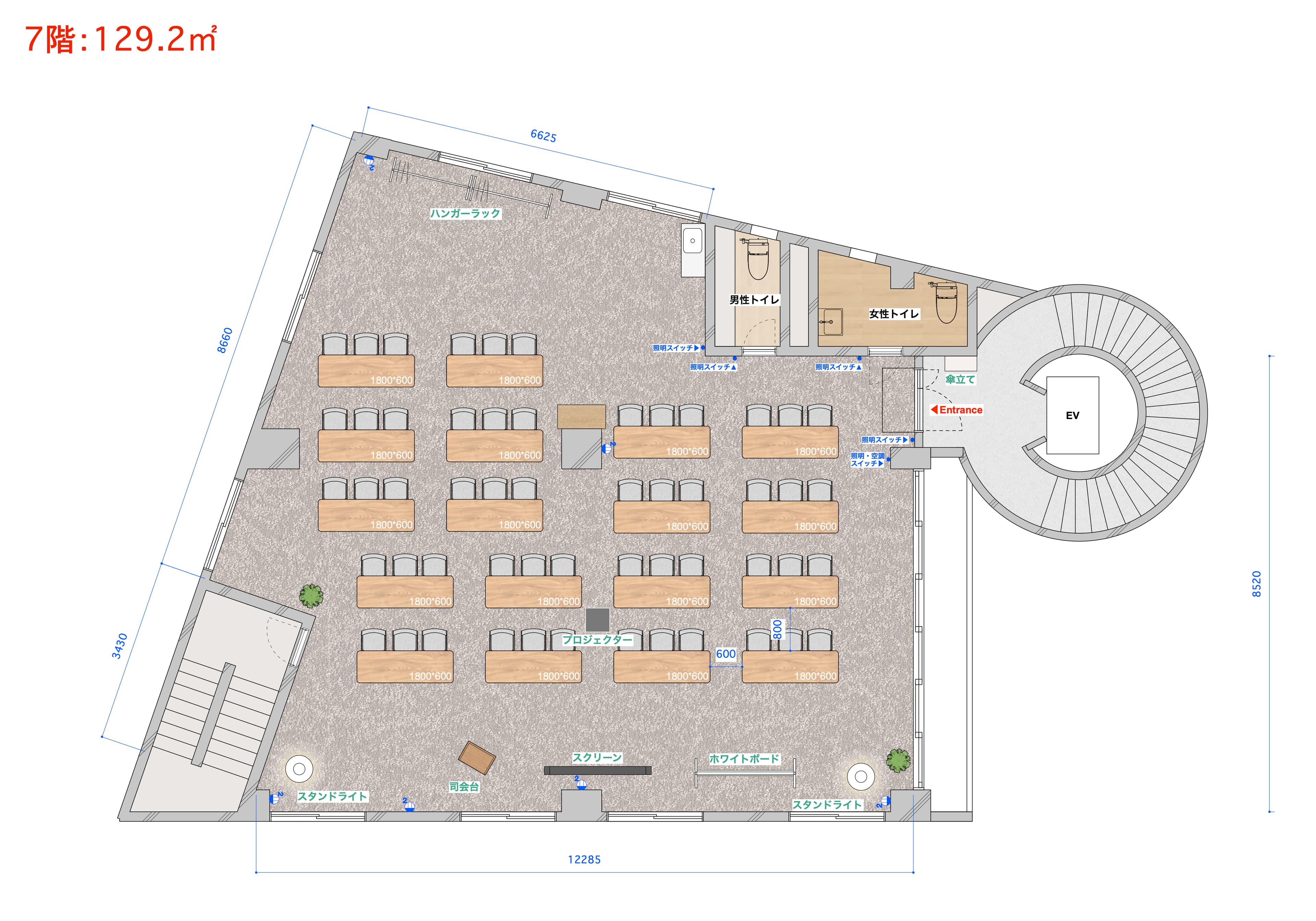 スペース画像 36