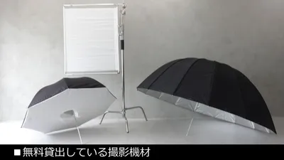 スペース画像 21