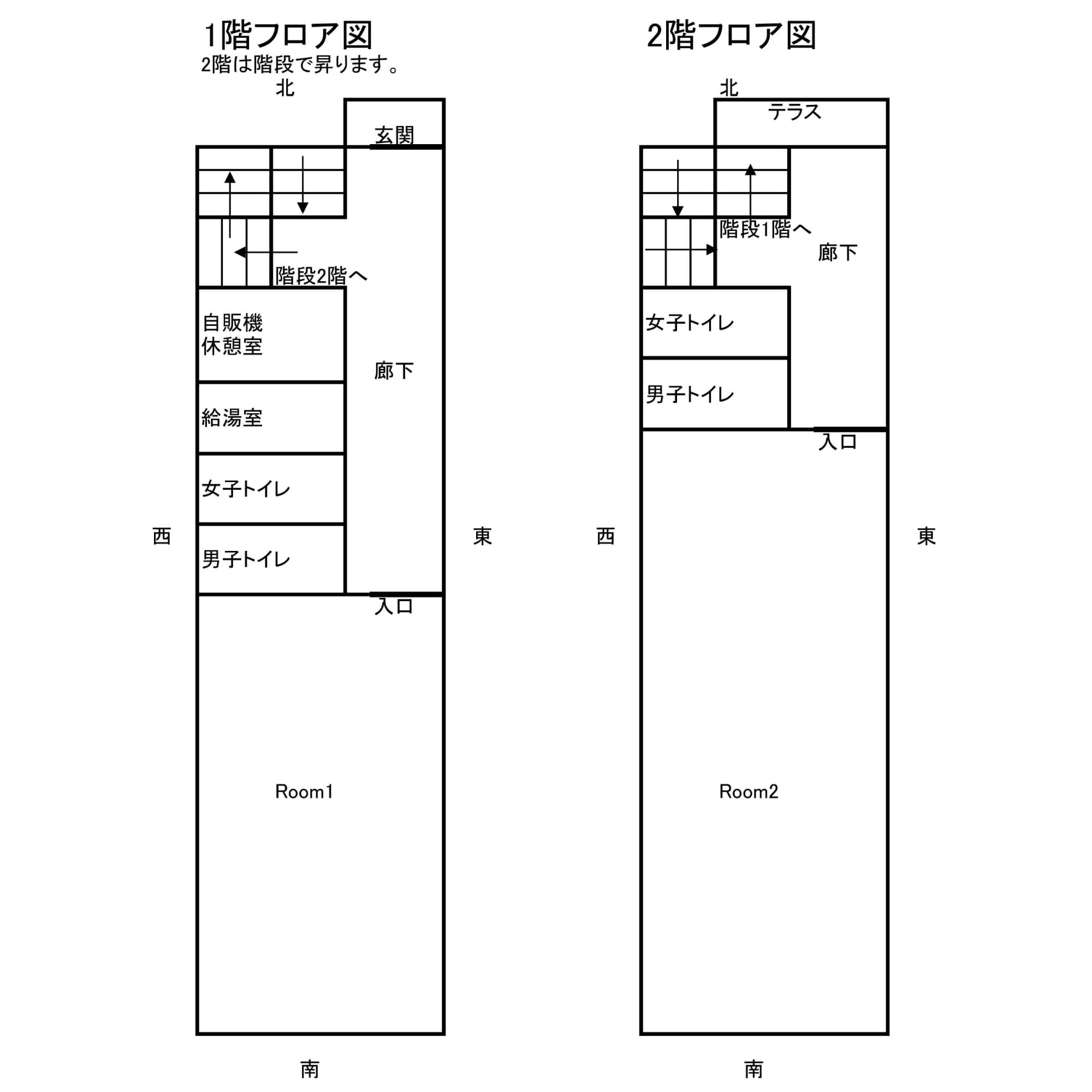 白銀ビル別館 フロア図