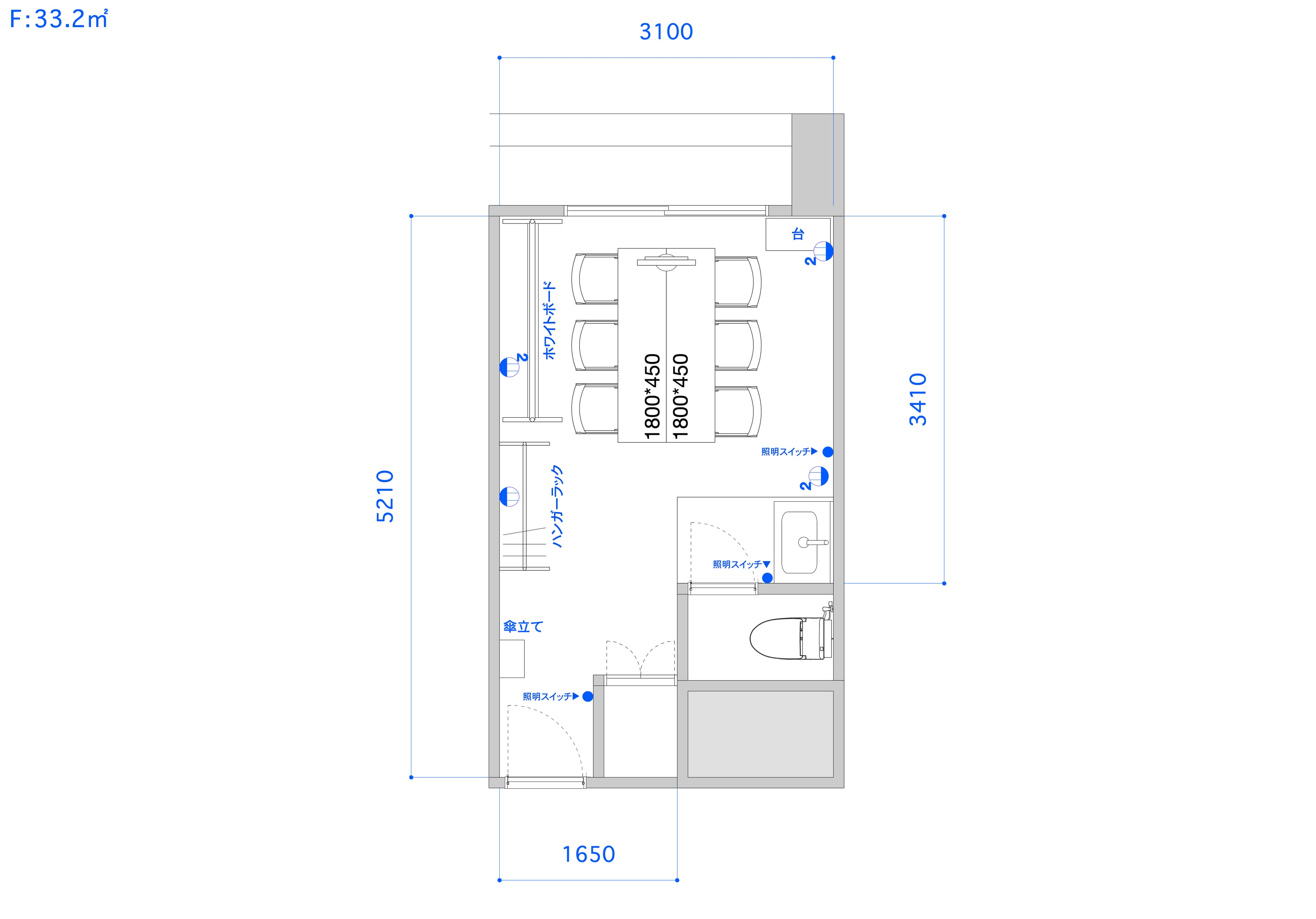 スペース画像 17