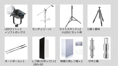 スペース画像 16