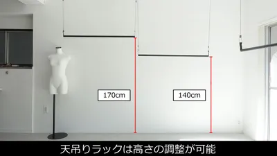 スペース画像 16