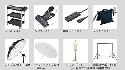 スペース画像 17