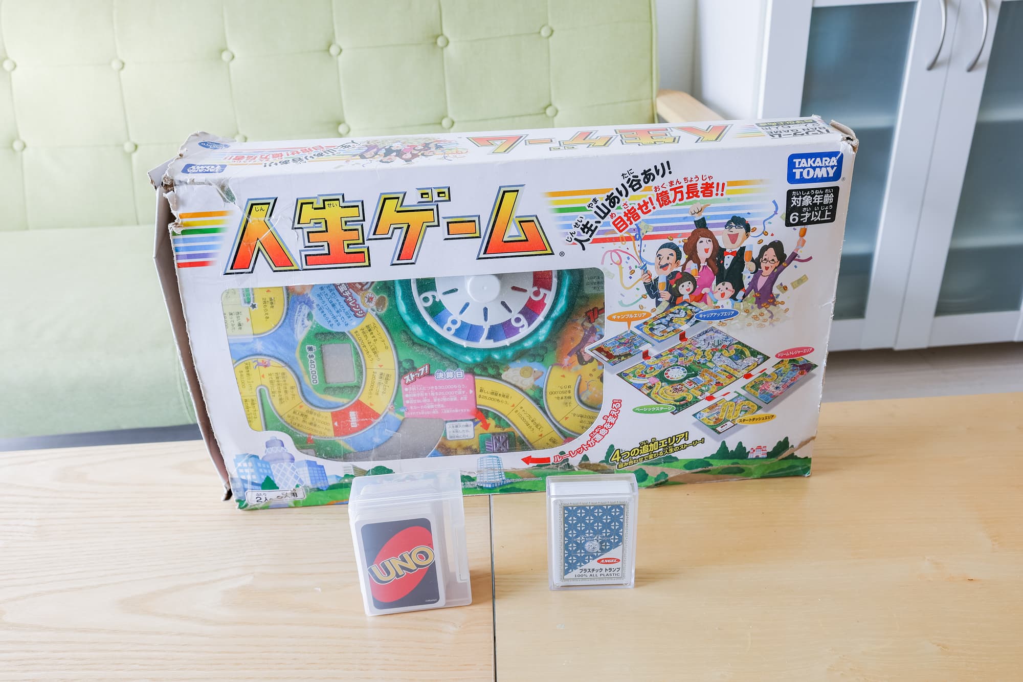 スペース画像 29