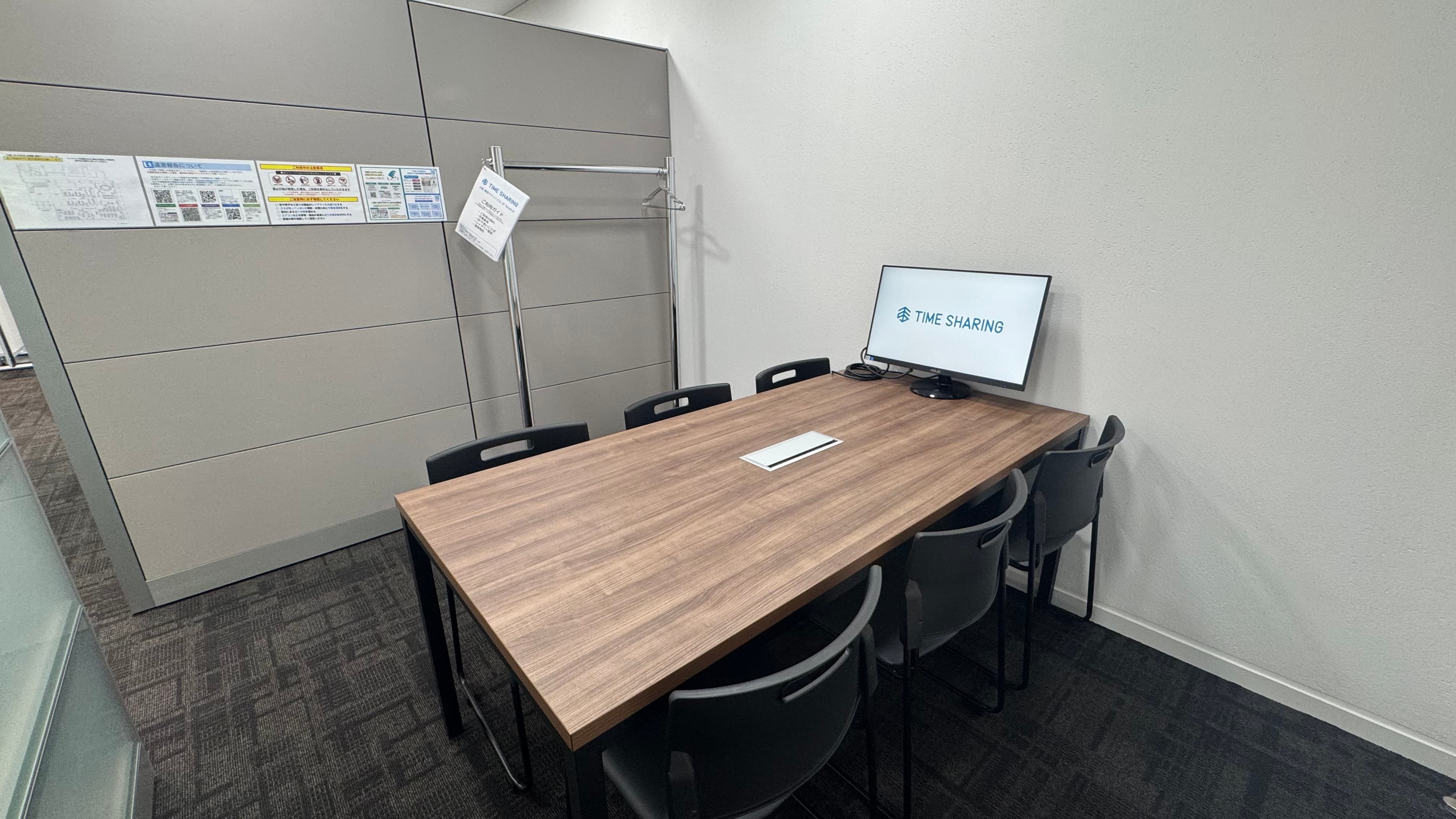 【落ち着いた雰囲気でご利用いただけます】