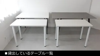 スペース画像 19