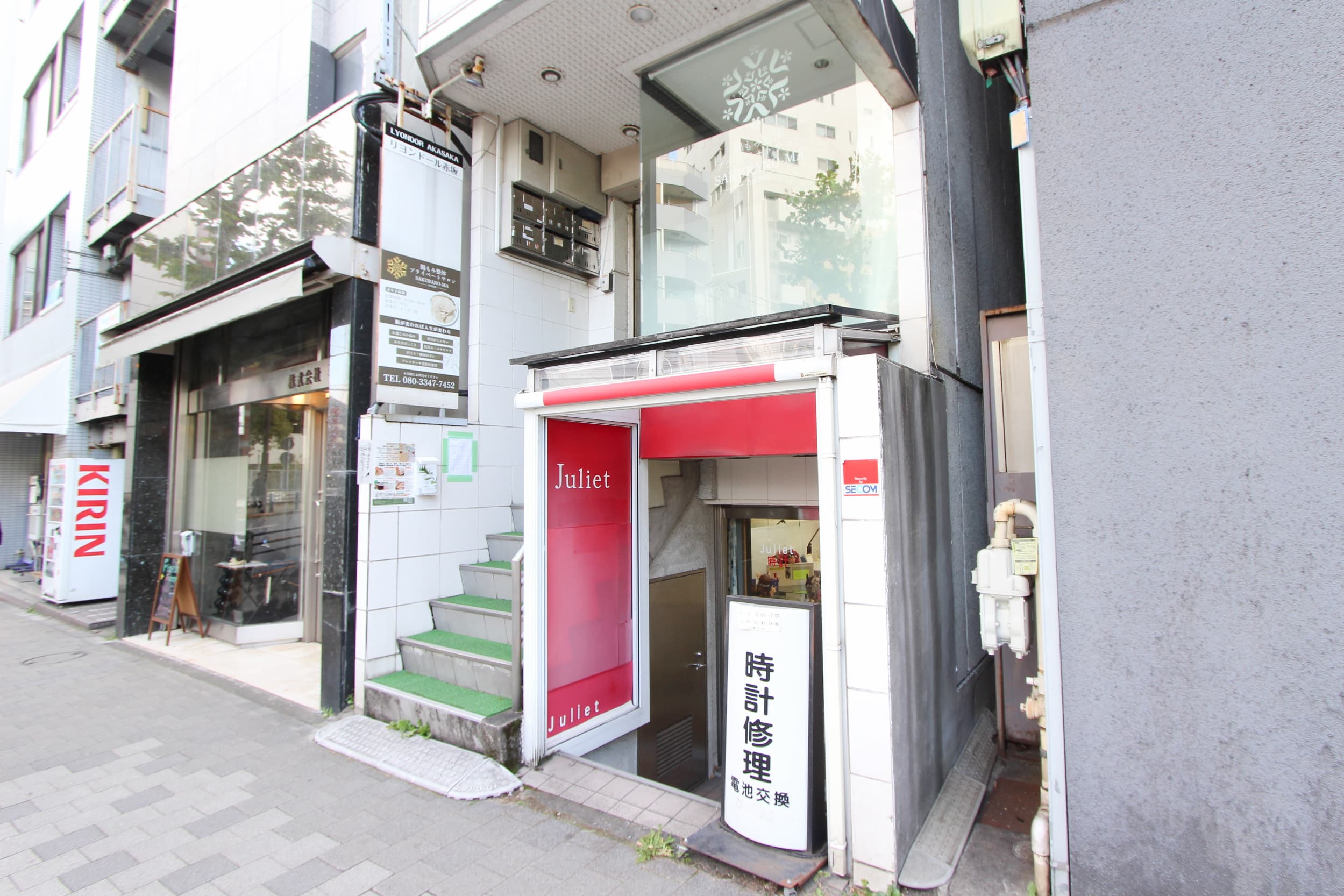 建物リヨンドール