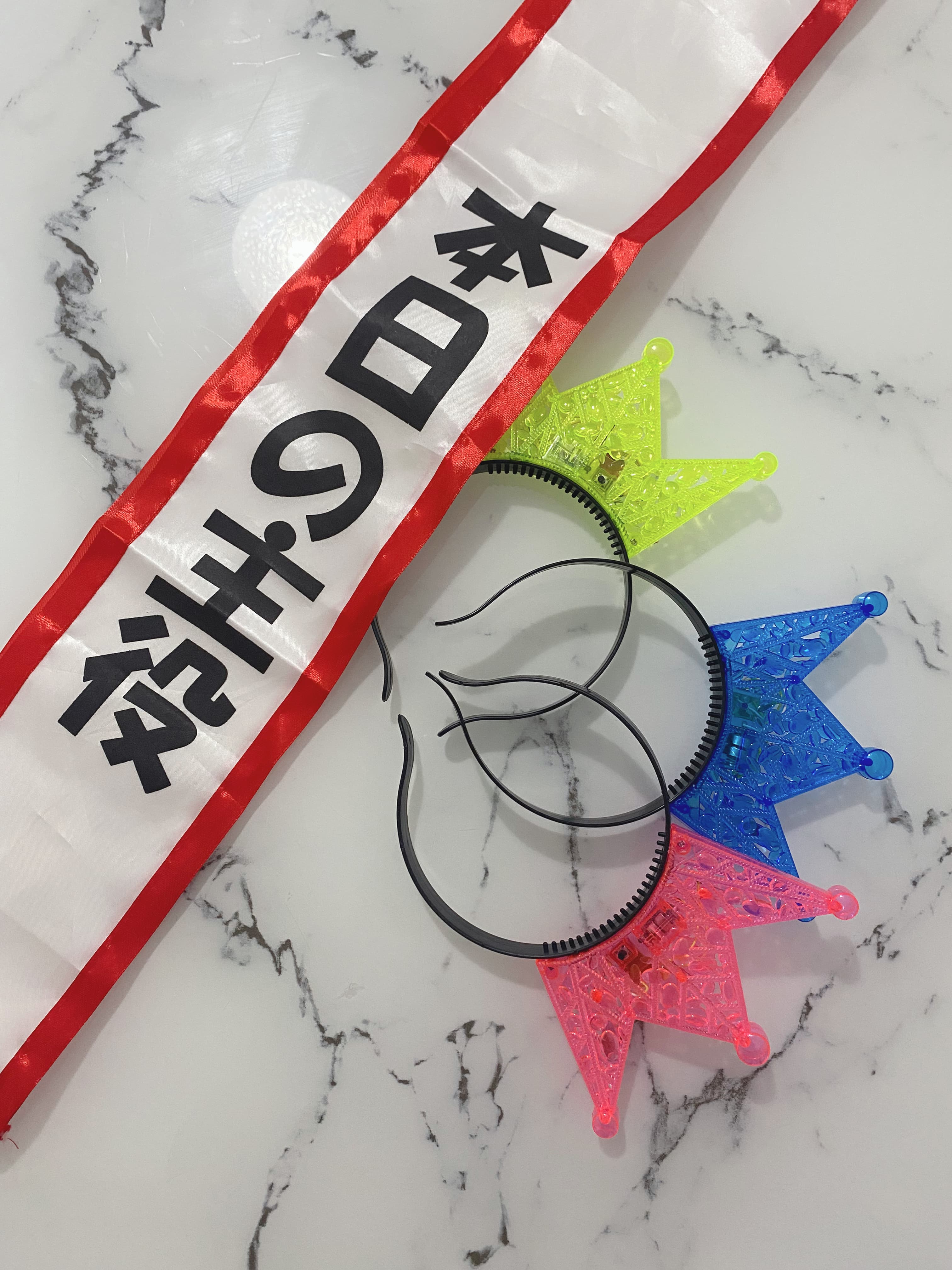 誕生日小物あります