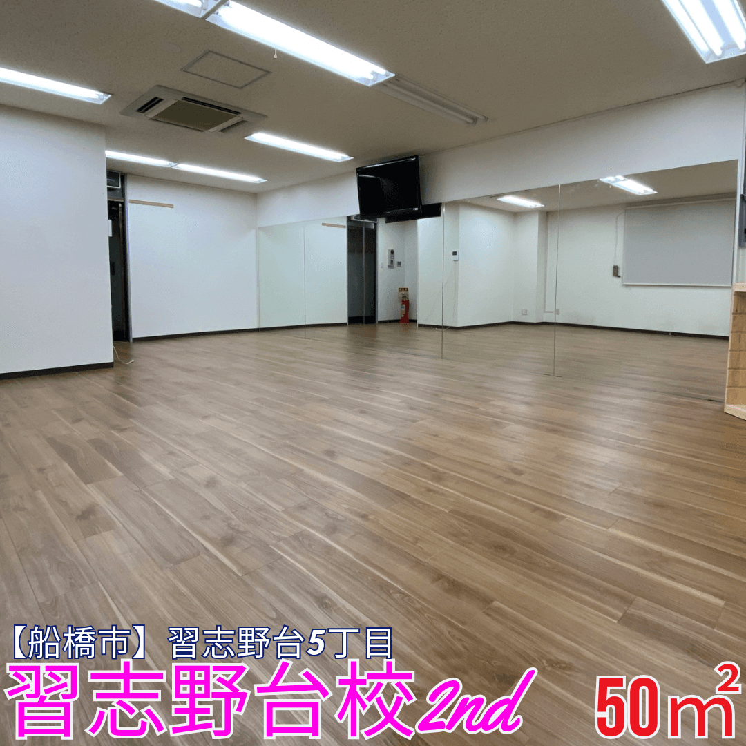 スペース画像 3