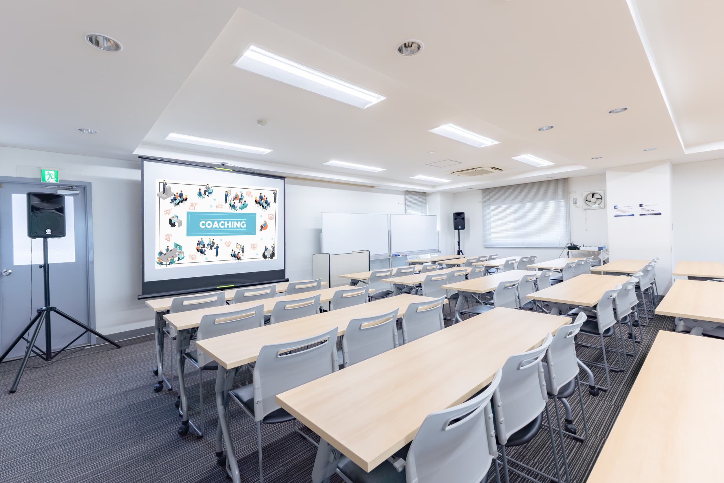 レイアウトイメージ(スクール形式)