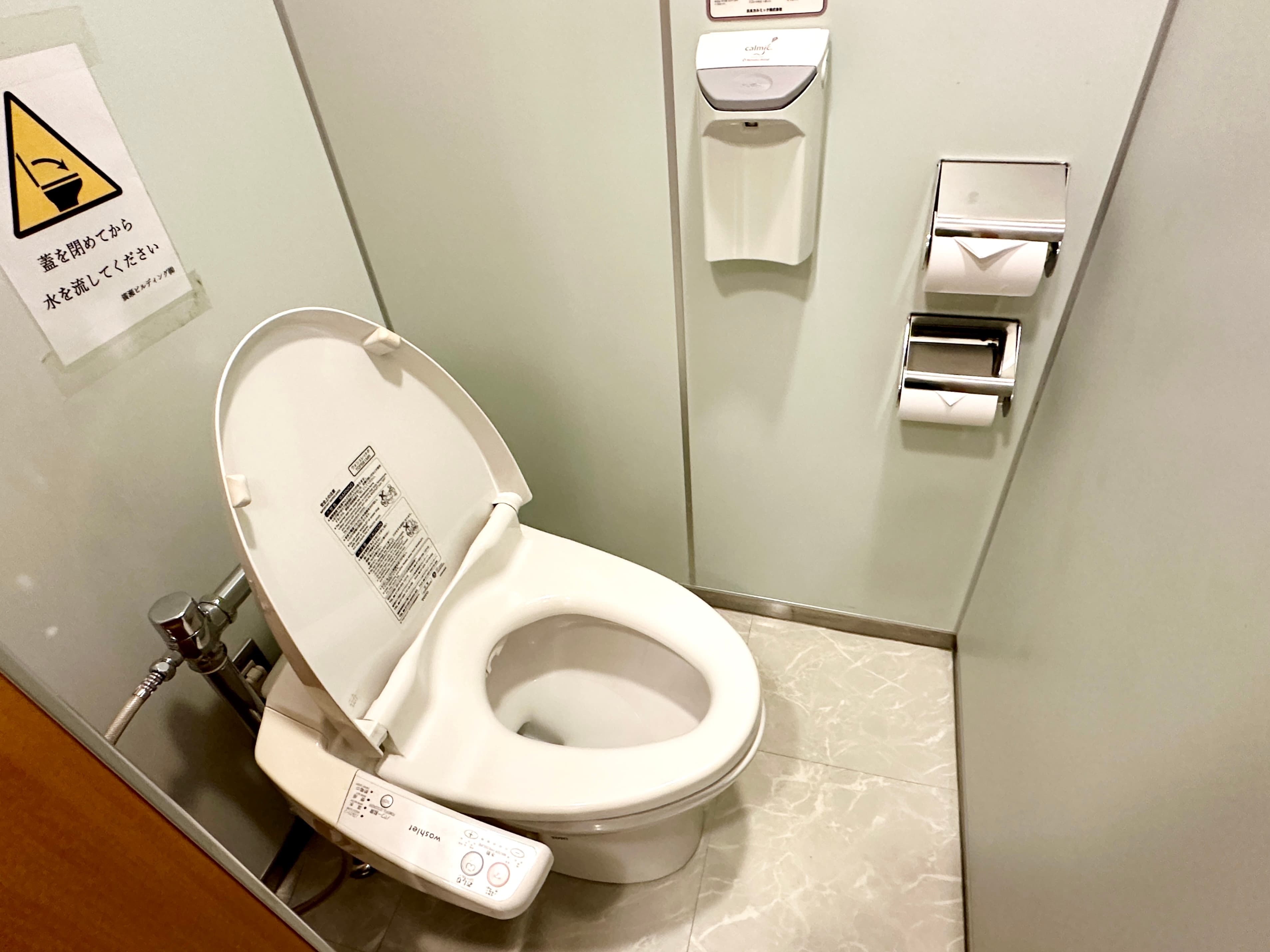 【男性用:個室×1、小便器×2】 - TIME SHARING 竹橋 廣瀬第2ビル B1Fの写真