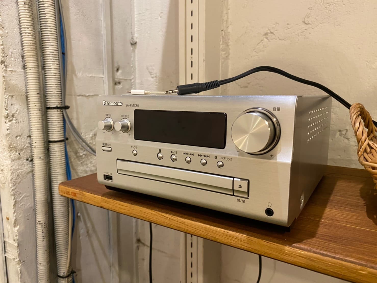 コンポ - グレイドパーク南青山(旧:Mace南青山)の写真