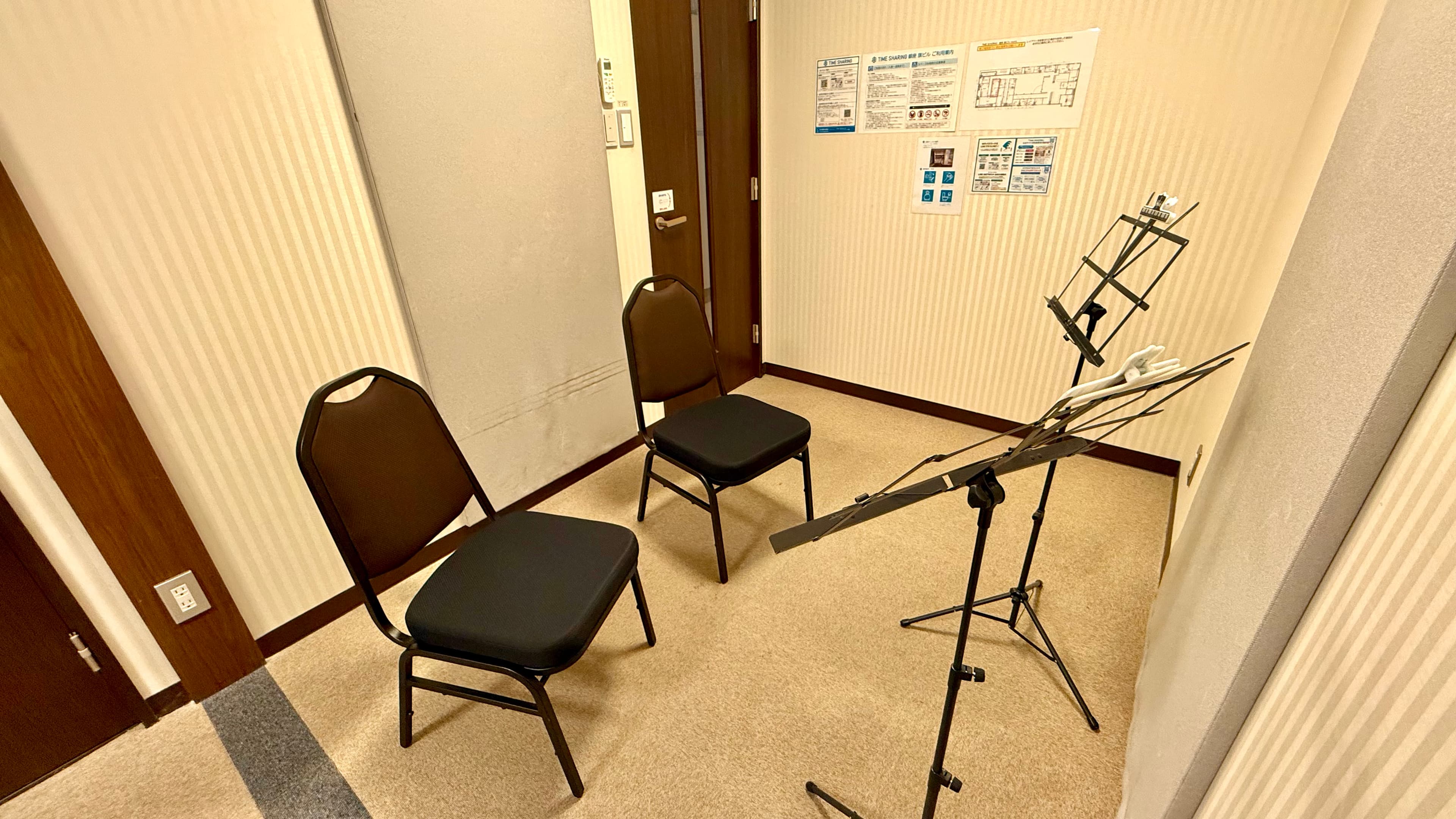 【譜面台付きのスペースです♪】 - TIME SHARING 銀座 旗ビル roomIの写真