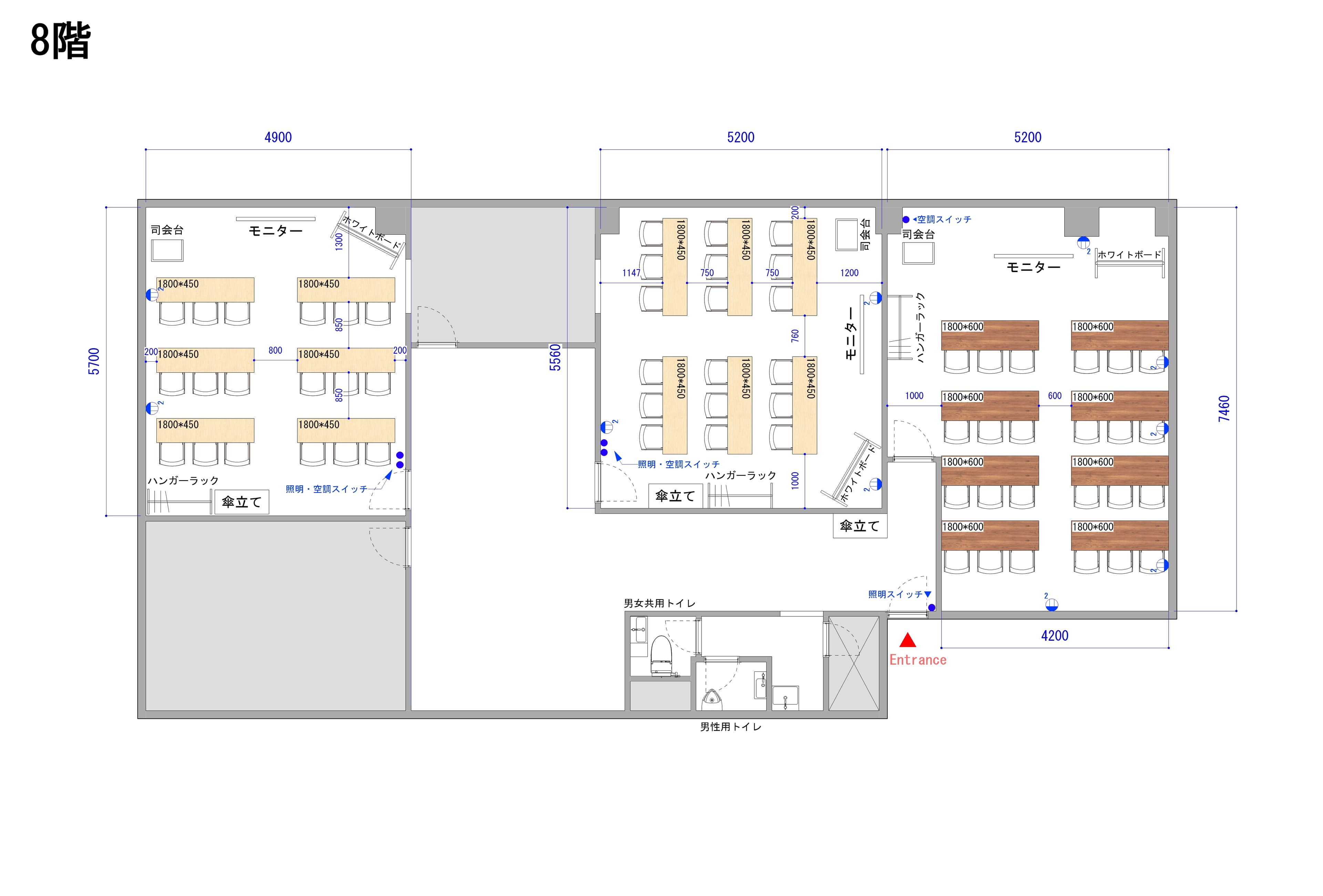 スペース画像 21