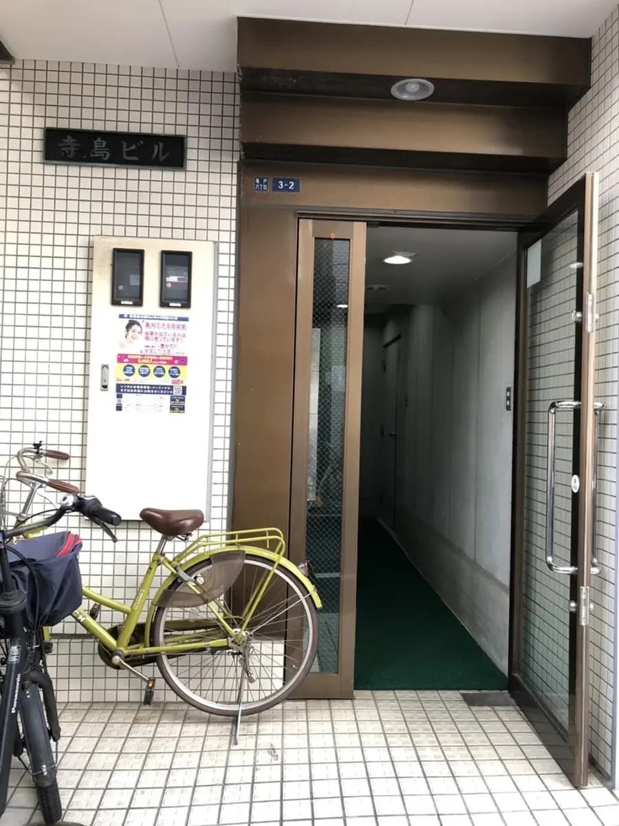 スペース画像 3