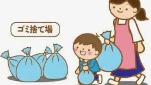 スペース画像 5