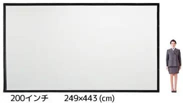 スペース画像 14