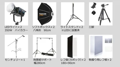 スペース画像 21