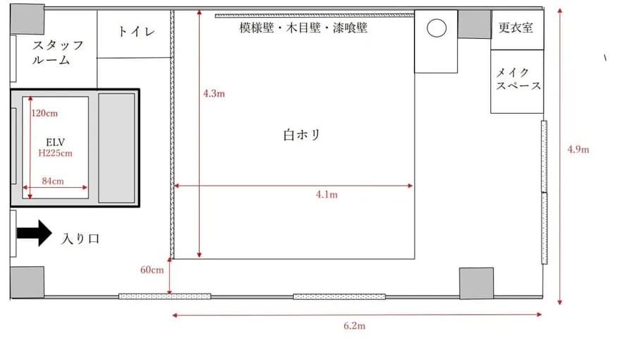 スペース画像 18