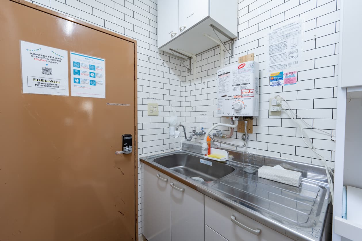 スペース画像 29