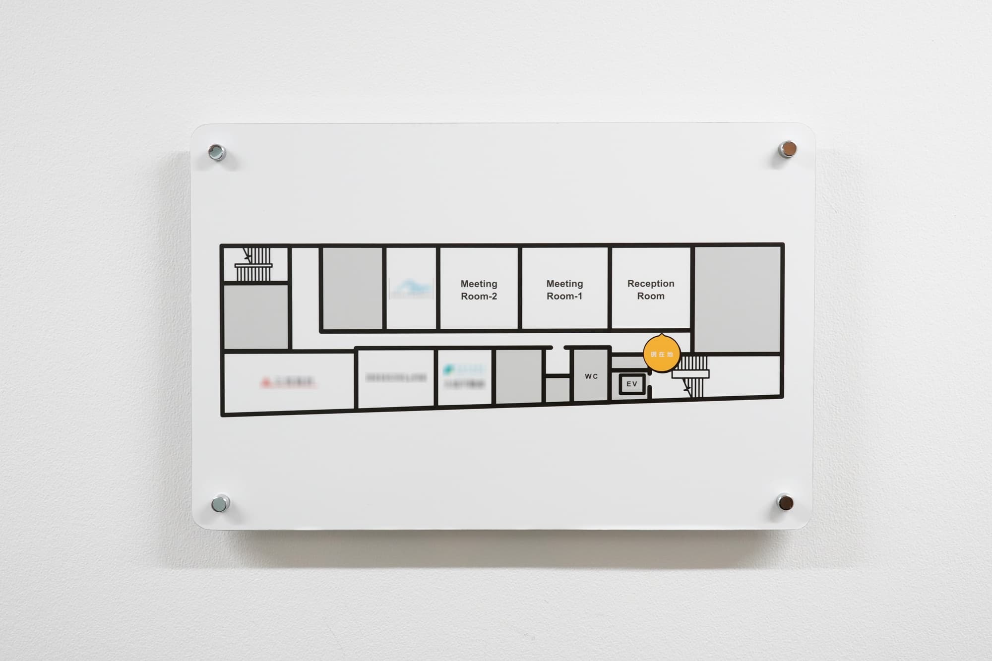 Meeting Room-1:第一会議室とMeeting Room-2:第二会議室の間の可動壁を開け、1部屋にして使用。