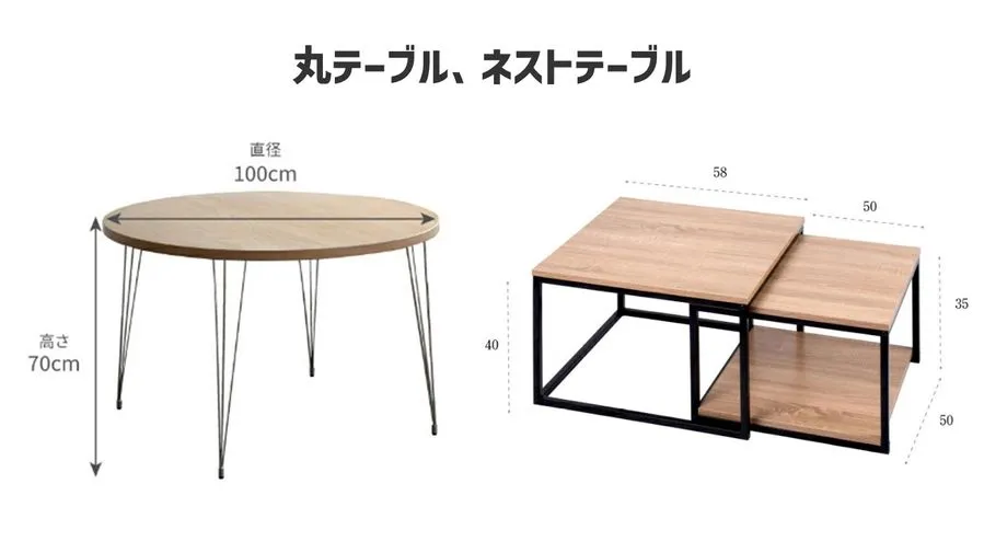 スペース画像 30