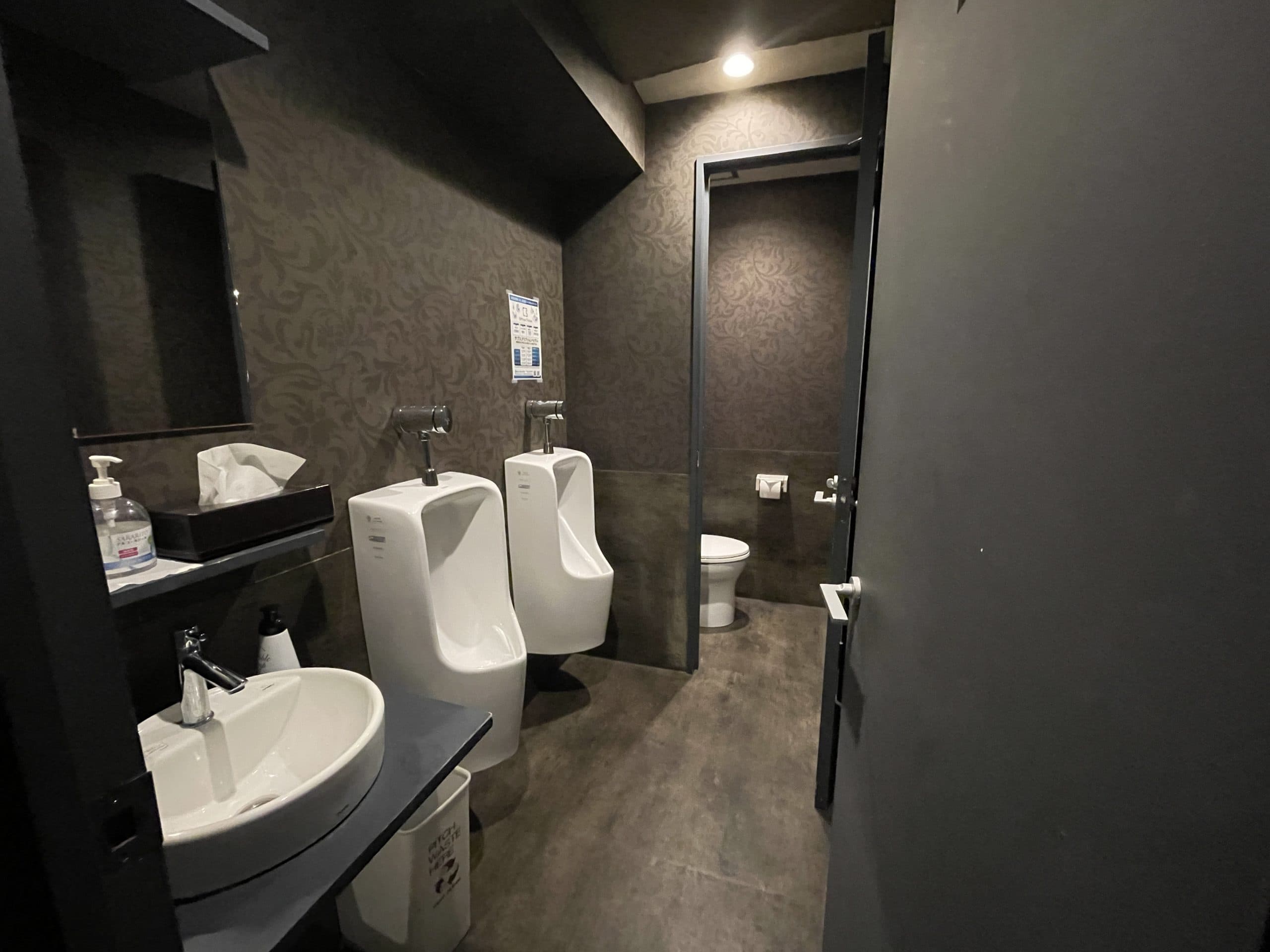 男性お手洗い - グレイドパーク池袋(旧:ELLARE)の写真