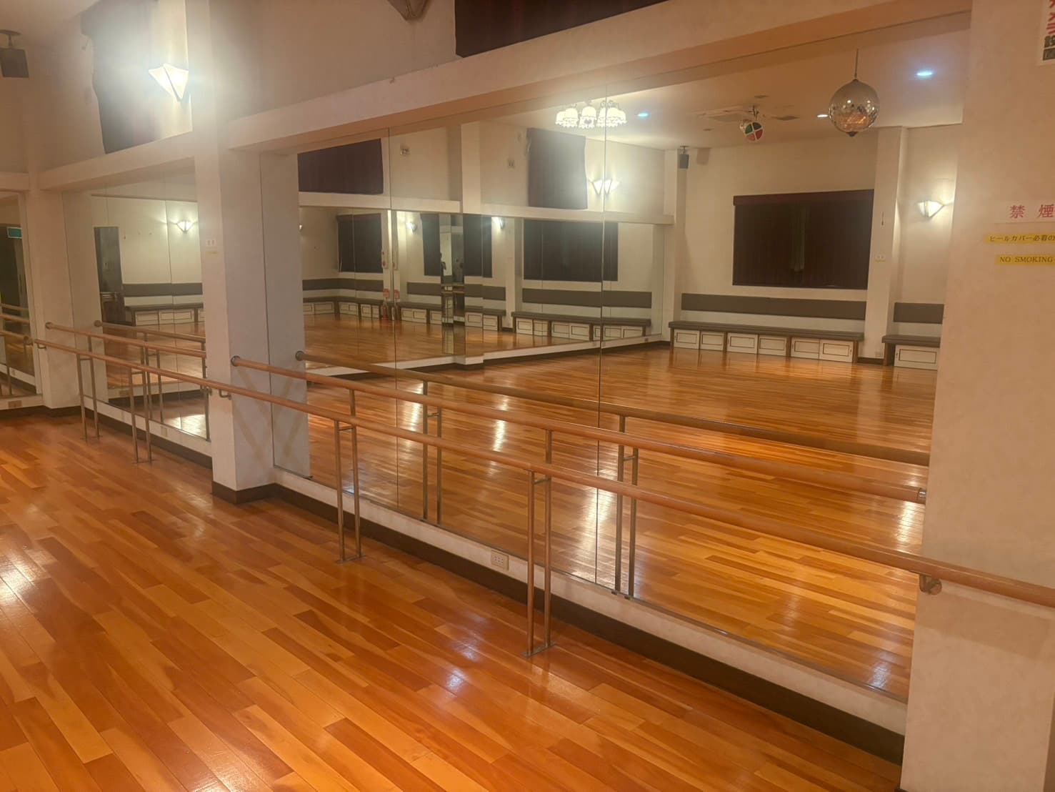 レッスンバー レンタルスタジオ中村公園 名古屋市中村区