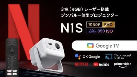 スペース画像 40