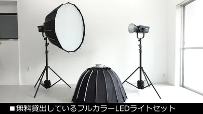 スペース画像 20