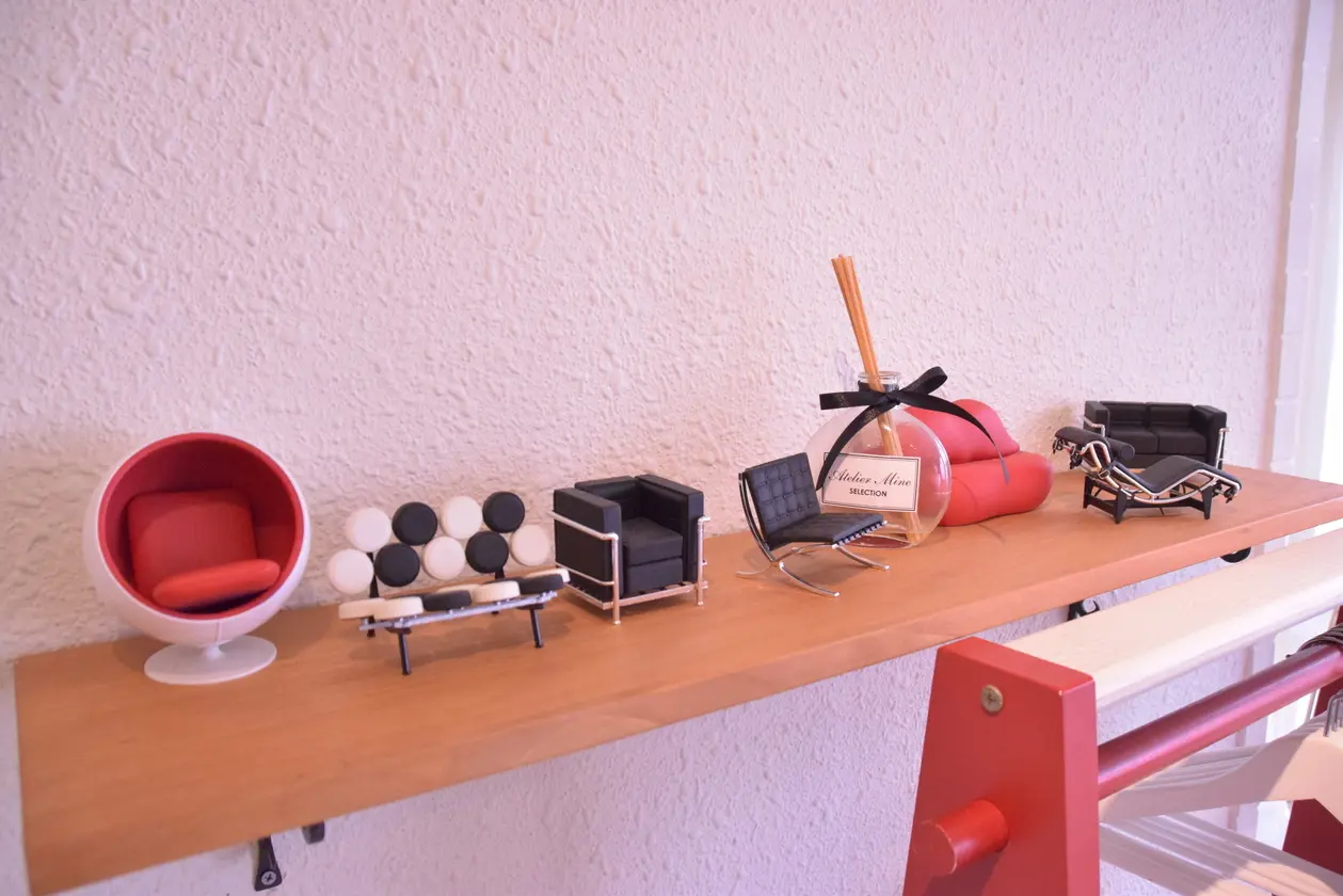 Atelier Mine
