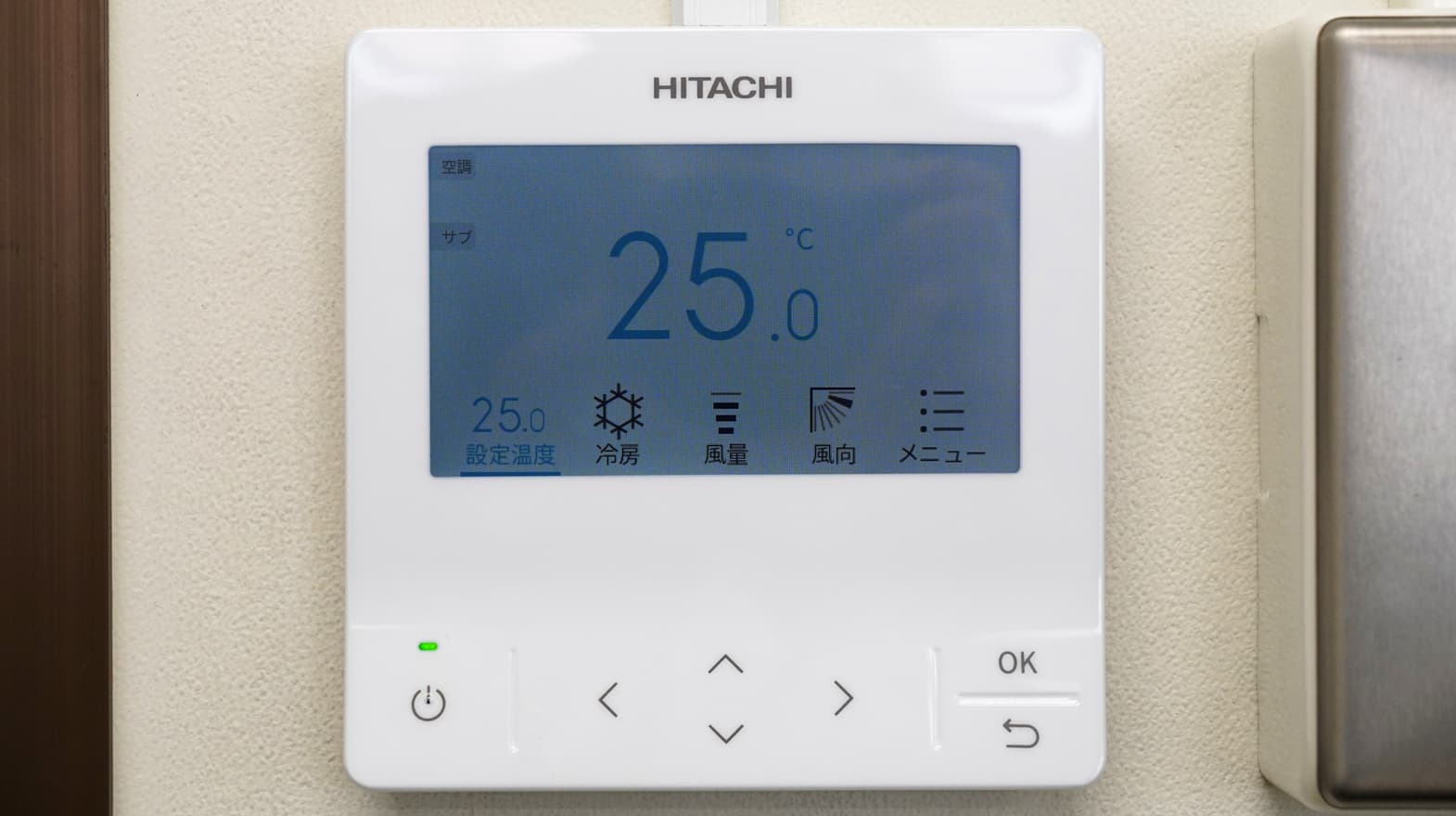 エアコンは会場ごとに温度調整可能です。