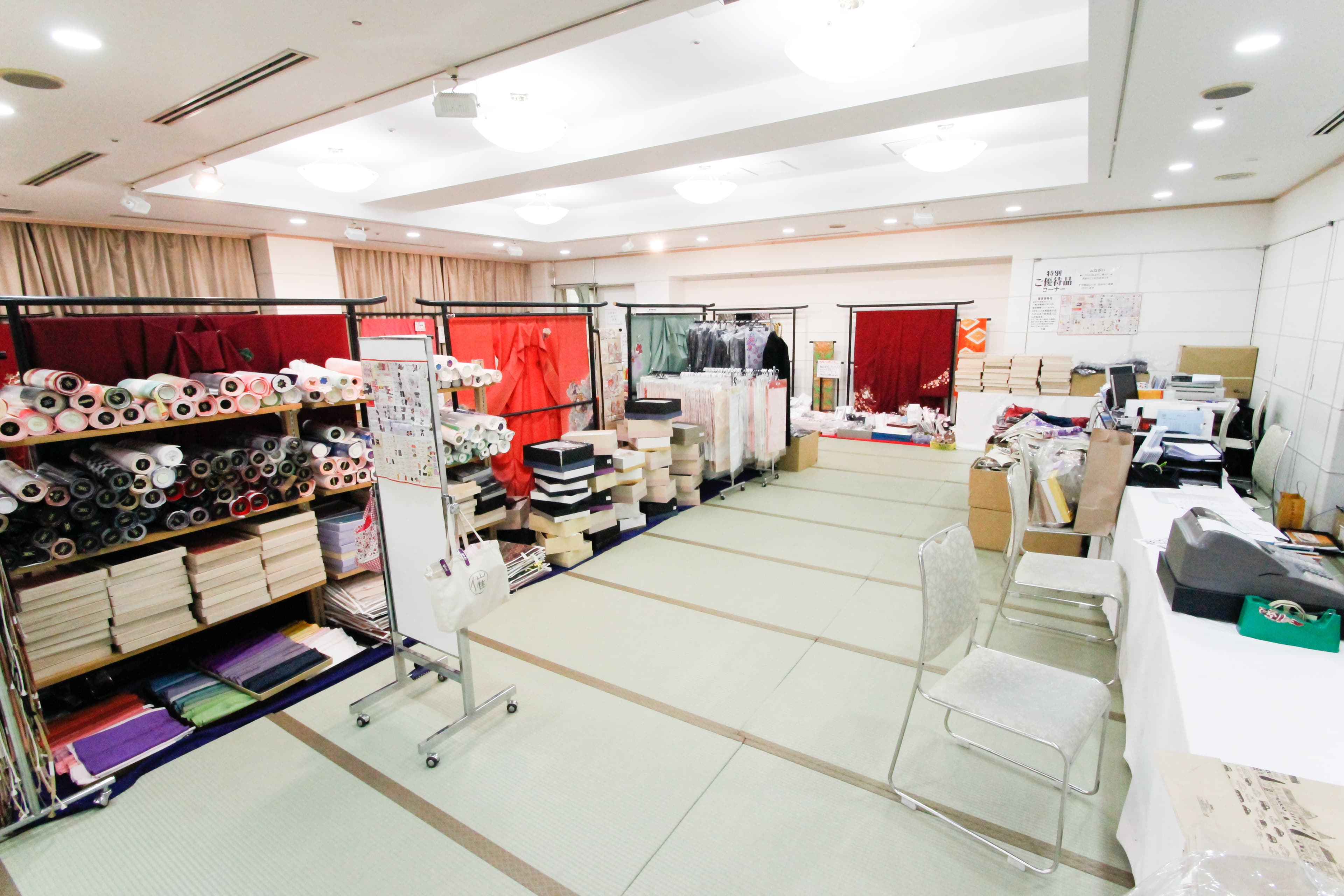 展示会場