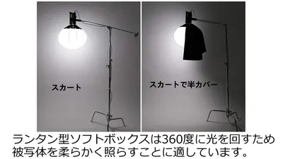 スペース画像 19