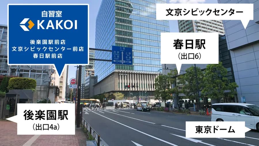 スペース画像 8
