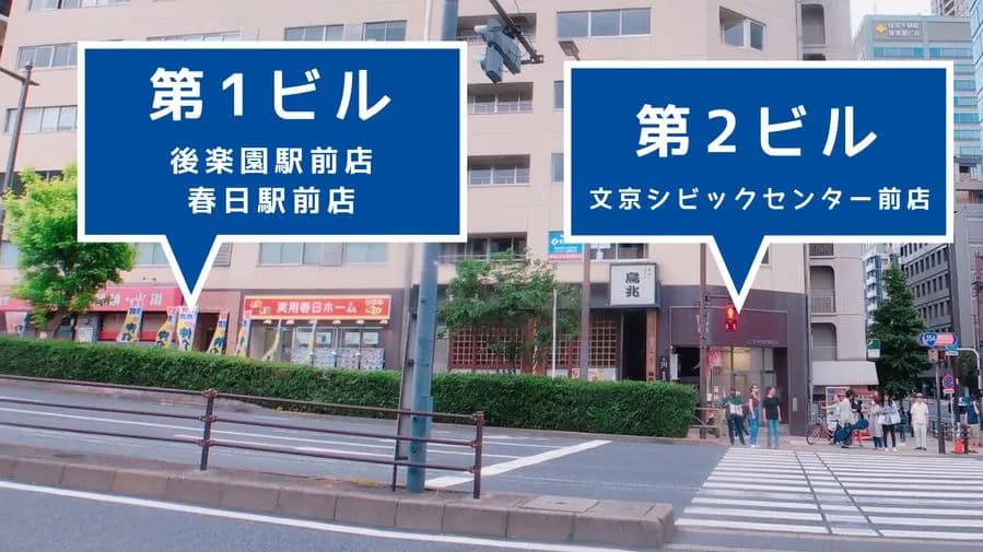 スペース画像 9