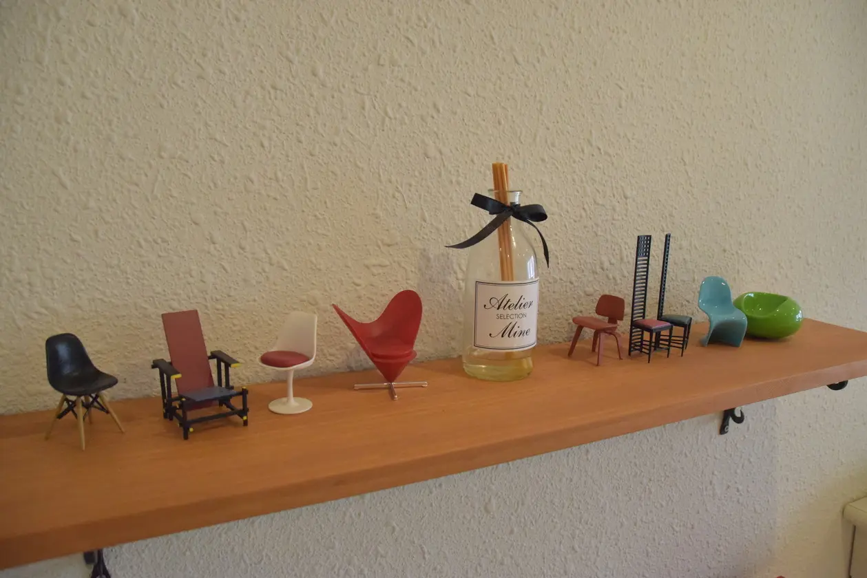 Atelier Mine