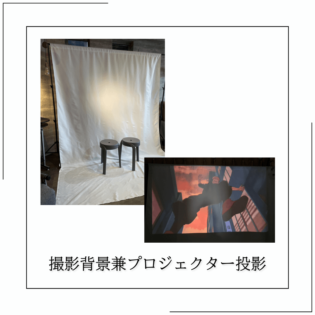 スペース画像 25