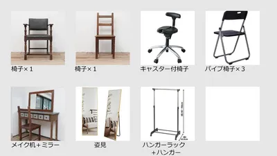 スペース画像 20