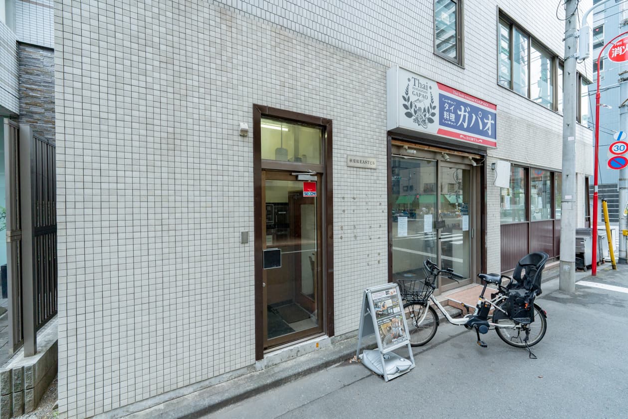 スペース画像 47