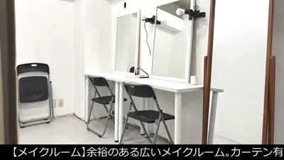 スペース画像 14