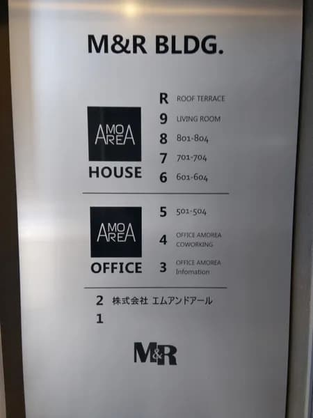 スペース画像 27