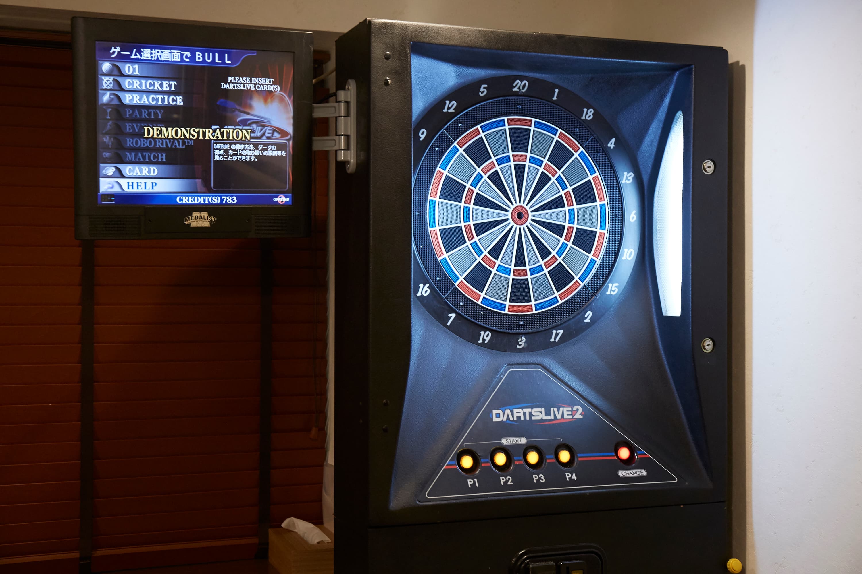 【ダーツあります!】 - グレイドパーク渋谷テラス(旧:Lounge-R TERRACE 渋谷)の写真