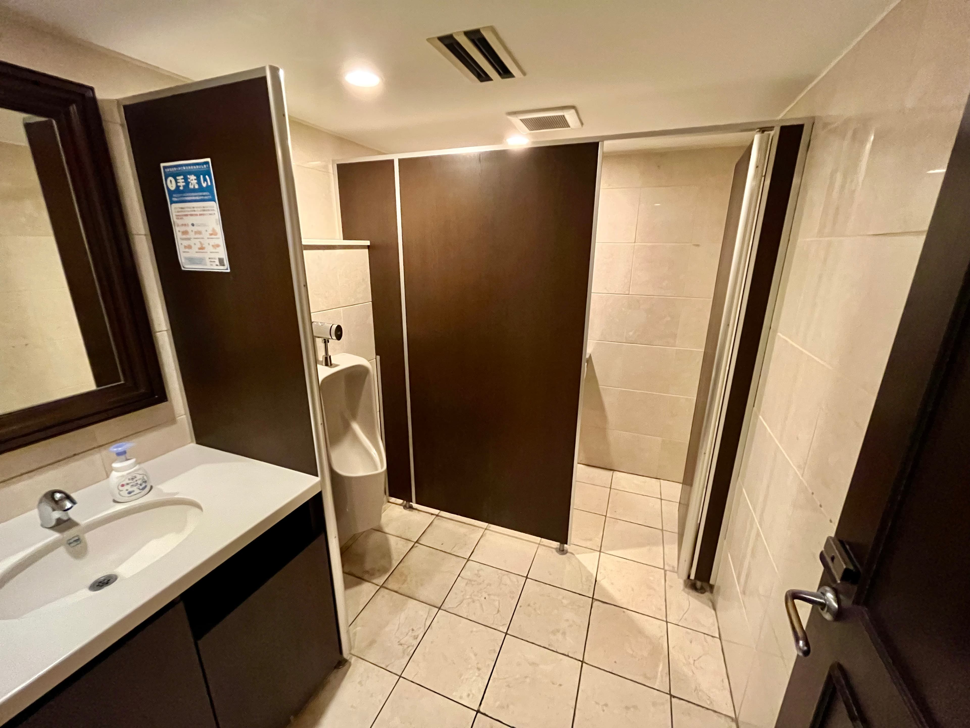 【男子トイレ】 - TIME SHARING 銀座 旗ビル roomKの写真