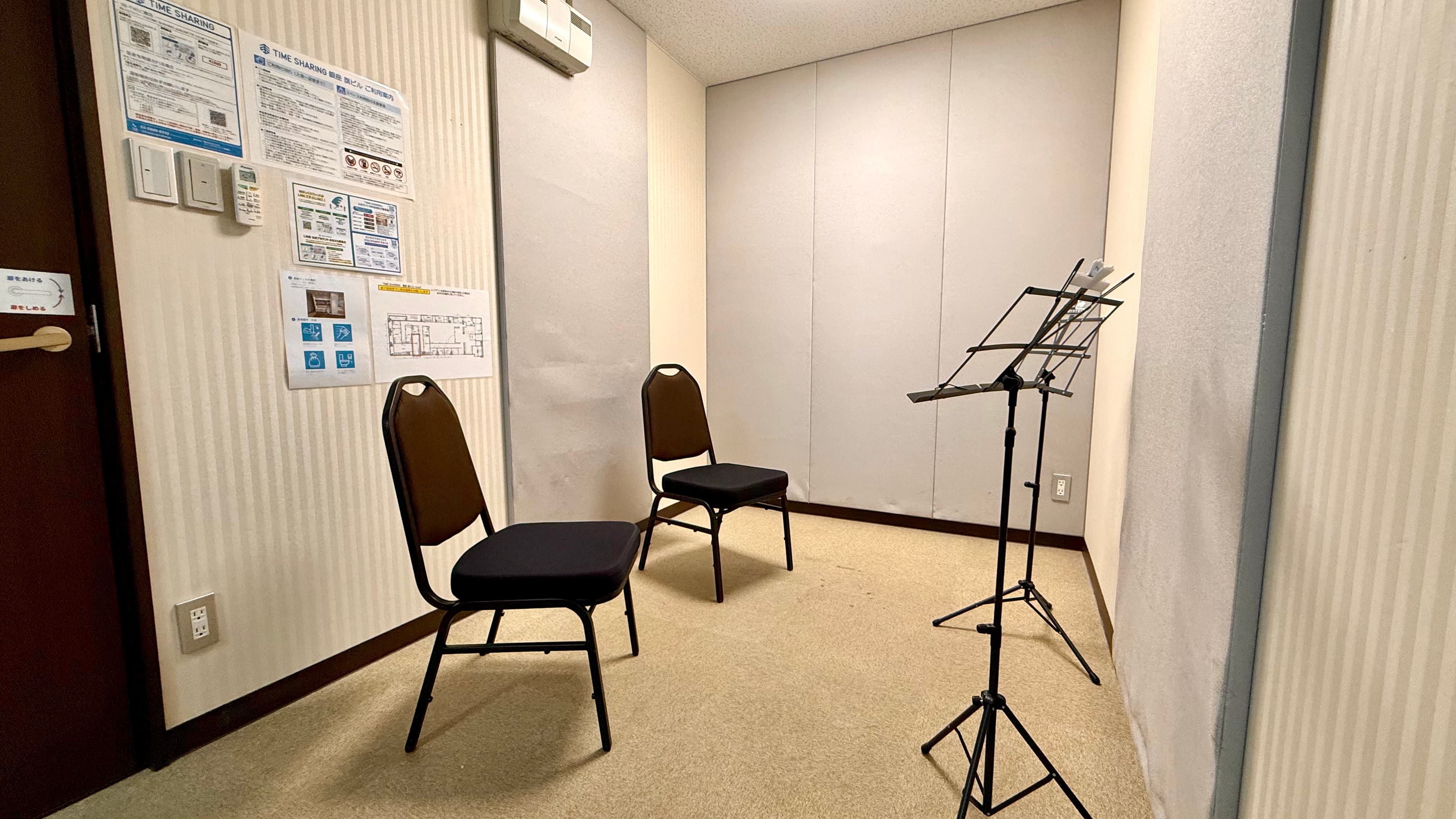 【譜面台付きのスペースです♪】 - TIME SHARING 銀座 旗ビル roomFの写真