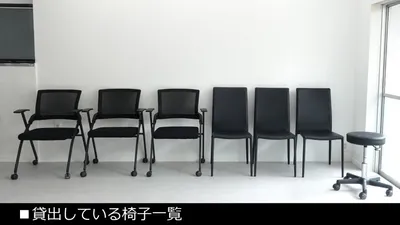 スペース画像 22