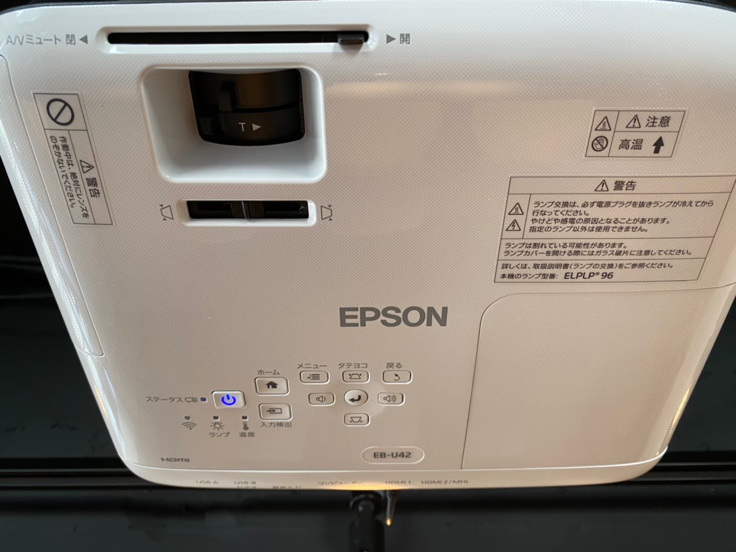 プロジェクターをご利用希望の場合は有料オプションをお申込みください - TIME SHARING 渋谷ワールド宇田川ビル 9A