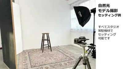 スペース画像 10